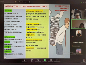 2 відкриті лекції