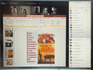 3 Велика депресія