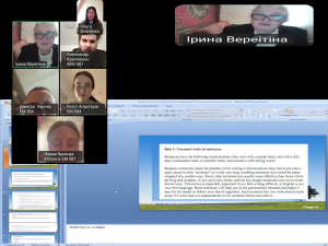 7 відк. лекції