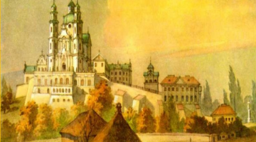 500 років із часу народження Василя-Костянтина Острозького (1526-1608 рр.). 450 років із часу заснування Острозької слов’яно-греко-латинської академії.