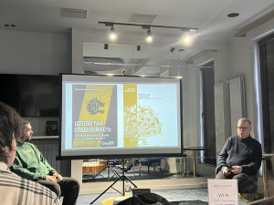 фото 4 публічна лекція 22.03.