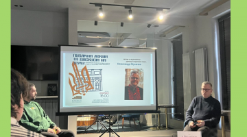 Публічна лекція «Українська національна ідентичність в Одесі у період Другої Світової війни»