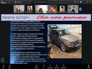 ТЗ фото 2