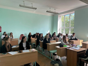 3 фото Вухналь