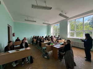 4 фото Вухналь